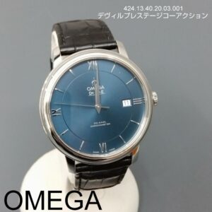 【質屋かんてい局新居浜店】でOMEGA(オメガ)デヴィルプレステージコーアクシャルをお買取致しました！