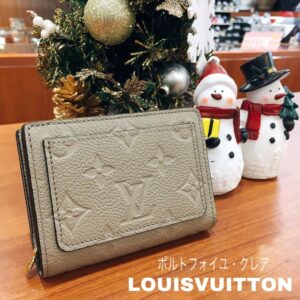 【質屋かんてい局〇〇〇店】でLOUISVUITTON(ルイヴィトン)をお買取致しました！