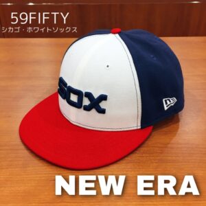 【質屋かんてい局新居浜店】NEWERA(ニューエラ)をお買取致しました！