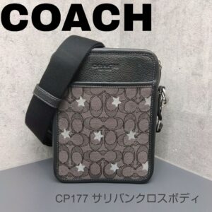 【質屋かんてい局新居浜店】でCOACH(コーチ)をお買取致しました！