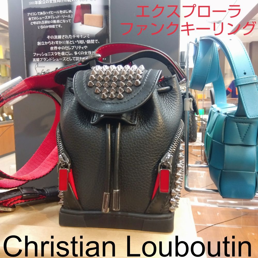 質屋かんてい局新居浜店】Christian Louboutin(クリスチャンルブタン