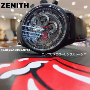 【質屋かんてい局新居浜店】ZENITH(ゼニス)をお買取致しました！