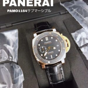 【質屋かんてい局新居浜店】でPANERAI(パネライ)をお買取致しました! 【質屋かんてい局新居浜店】でPANERAI(パネライ)をお買取致しました!