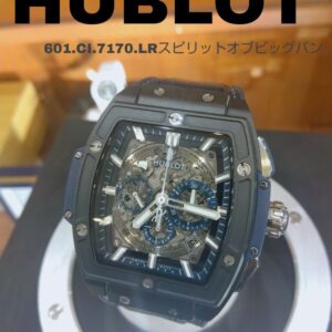 【質屋かんてい局新居浜店】でHUBLOT(ウブロ)をお買取致しました！