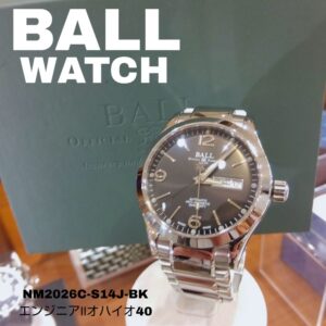 【質屋かんてい局新居浜店】BALL WATCH(ボールウォッチ)をお買取致しました! 【質屋かんてい局新居浜店】BALL WATCH(ボールウォッチ)をお買取致しました!
