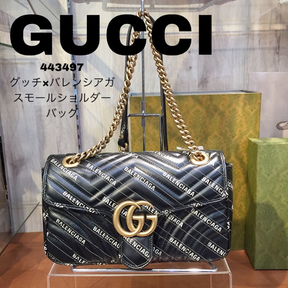 箱のみ、袋のみ ルイ・ヴィトン グッチ バレンシアガ ディオール バーバリーほか 箱のみ、袋のみ ルイ・ヴィトン グッチ バレンシアガ ディオール