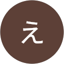 もえ profile picture