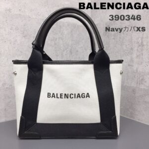 【質屋かんてい局新居浜店】でBALENCIAGA(バレンシアガ)をお買取致しました！