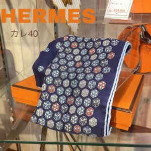【質屋かんてい局新居浜店】でHERMES(エルメス)をお買取致しました! 【質屋かんてい局新居浜店】でHERMES(エルメス)をお買取致しました!