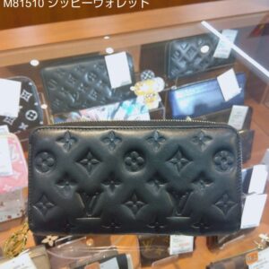 【質屋かんてい局新居浜店】でLOUIS VUITTON(ルイヴィトン)をお買取致しました！