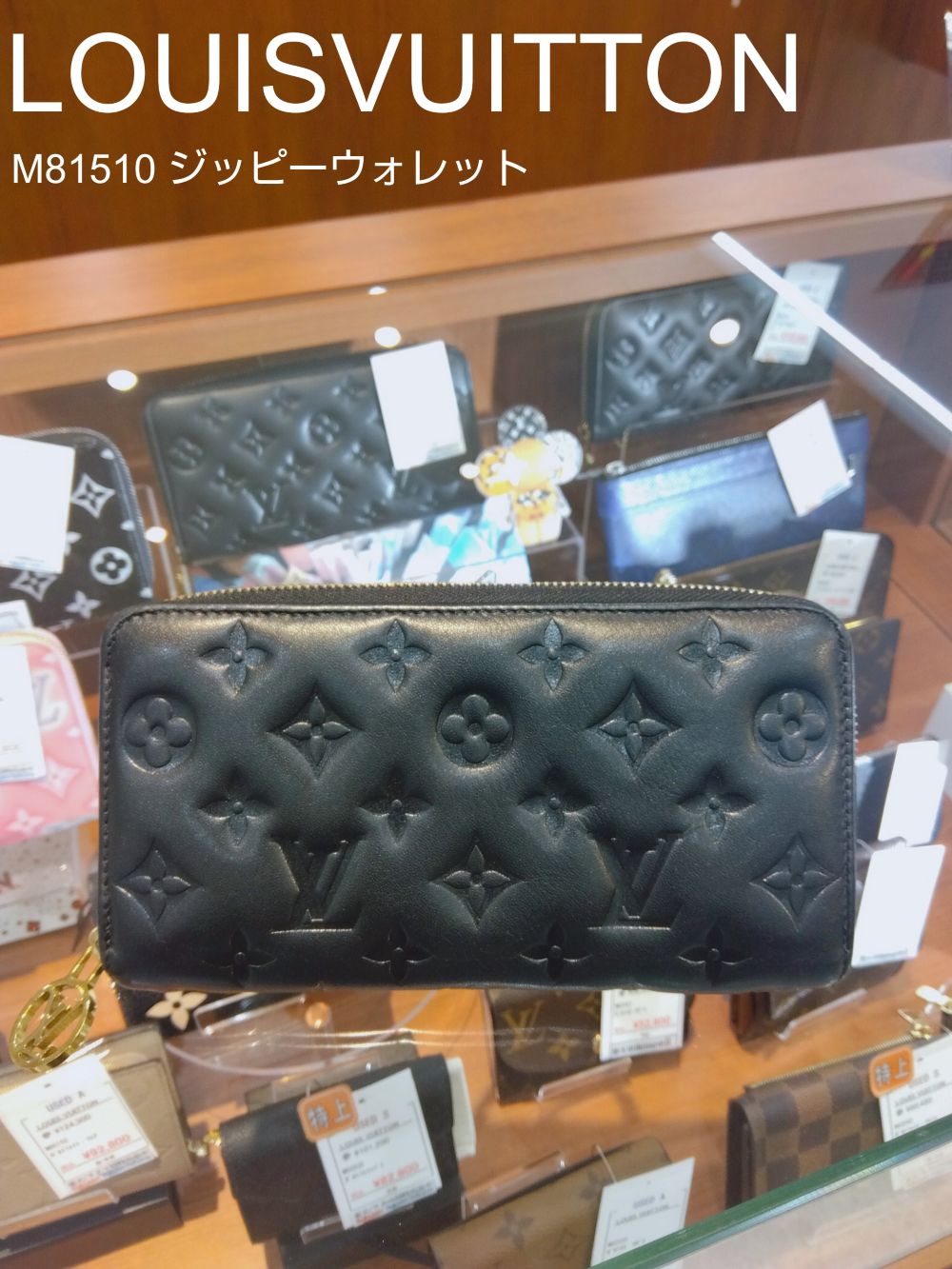 箱のみ、袋のみ ルイ・ヴィトン グッチ バレンシアガ ディオール