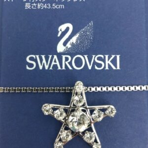 【質屋かんてい局新居浜店】でSWAROVSKI(スワロフスキー)をお買取致しました！