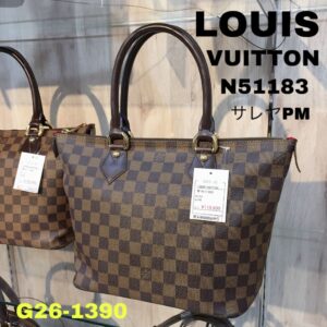 【質屋かんてい局新居浜店】でLOUIS VUITTON(ルイヴィトン)をお買取致しました！