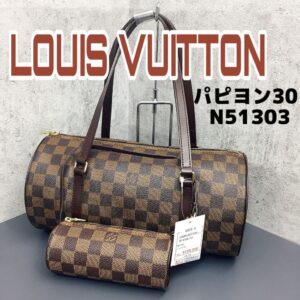 【質屋かんてい局新居浜店】LOUIS VUITTON(ルイヴィトン)をお買取致しました！