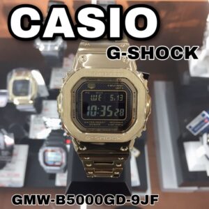 【質屋かんてい局新居浜店】でCASIO (カシオ)をお買取致しました! 【質屋かんてい局新居浜店】でCASIO (カシオ)をお買取致しました!