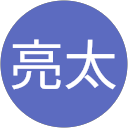 ささき亮太 profile picture