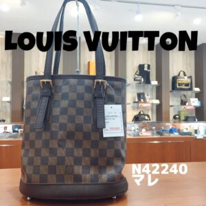 【質屋かんてい局新居浜店】LOUIS VUITTON(ルイヴィトン)をお買取致しました！