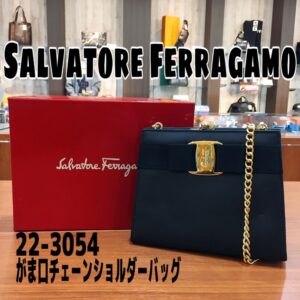 【質屋かんてい局新居浜店】でSalvatore Ferragamo(サルバトーレ・フェラガモ)をお買取致しました! 【質屋かんてい局新居浜店】でSalvatore Ferragamo(サルバトーレ・フェラガモ)をお買取致しました!