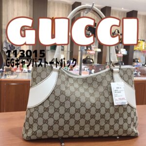 【質屋かんてい局新居浜店】でGUCCI(グッチ)をお買取致しました！