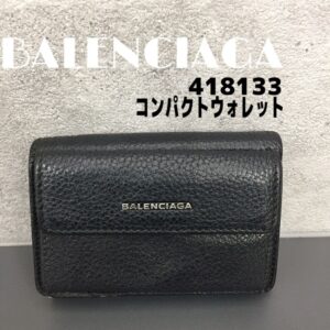 【質屋かんてい局新居浜店】でBALENCIAGA(バレンシアガ)をお買取致しました! 【質屋かんてい局新居浜店】でBALENCIAGA(バレンシアガ)をお買取致しました!