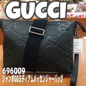 【質屋かんてい局新居浜店】でGUCCI(グッチ)をお買取致しました! 【質屋かんてい局新居浜店】でGUCCI(グッチ)をお買取致しました!