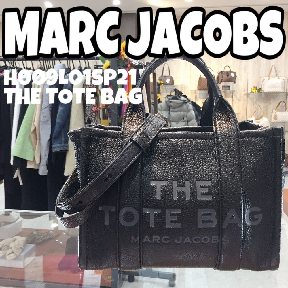 質屋かんてい局新居浜店】MARC JACOBS(マークジェイコブス)をお買取