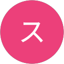 ラッキーストライク profile picture