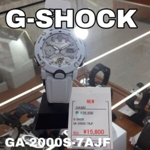 【質屋かんてい局新居浜店】G-SHOCK(ジーショック)をお買取致しました！