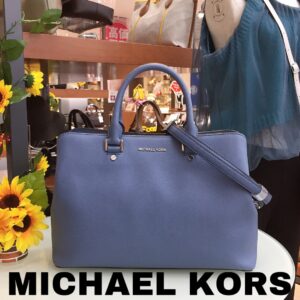 【質屋かんてい局新居浜店】でMICHAEL KORS(マイケルコース)をお買取致しました! 【質屋かんてい局新居浜店】でMICHAEL KORS(マイケルコース)をお買取致しました!