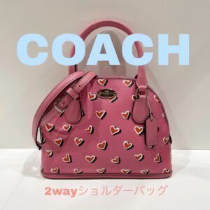 【質屋かんてい局松山久万ノ台店】でCOACHをお買取致しました！