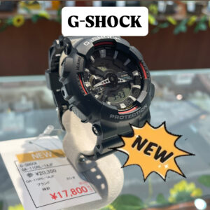 【質屋かんてい局松山久万ノ台店】でG-SHOCKをお買取致しました！