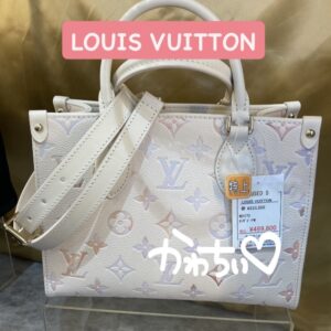 【質屋かんてい局松前R56号店】ルイ・ヴィトンをお買取致しました！