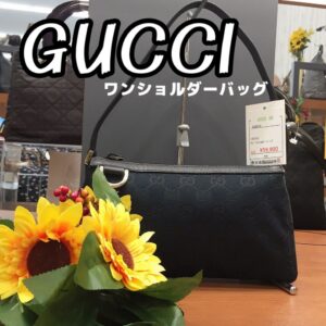 【質屋かんてい局新居浜店】GUCCI(グッチ)をお買取致しました! 【質屋かんてい局新居浜店】GUCCI(グッチ)をお買取致しました!