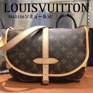 【質屋かんてい局新居浜店】でLOUIS VUITTON(ルイヴィトン)をお買取致しました! 【質屋かんてい局新居浜店】でLOUIS VUITTON(ルイヴィトン)をお買取致しました!