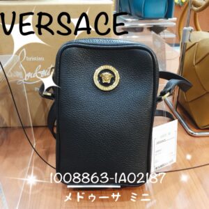 【質屋かんてい局新居浜店】でVERSACE(ヴェルサーチ)をお買取致しました! 【質屋かんてい局新居浜店】でVERSACE(ヴェルサーチ)をお買取致しました!