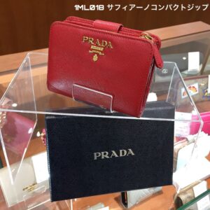 【質屋かんてい局新居浜店】でPRADA(プラダ)をお買取致しました！