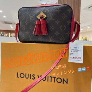 【質屋かんてい局松山インター店】でLOUIS VUITTONをお買取致しました! 【質屋かんてい局松山インター店】でLOUIS VUITTONをお買取致しました!