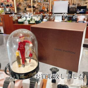 【質屋かんてい局松山インター店】でルイヴィトンのオブジェをお買取致しました! 【質屋かんてい局松山インター店】でルイヴィトンのオブジェをお買取致しました!