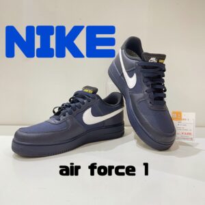 【質屋かんてい局松前R56号店】でAIRFORCE1をお買取致しました! 【質屋かんてい局松前R56号店】でAIRFORCE1をお買取致しました!