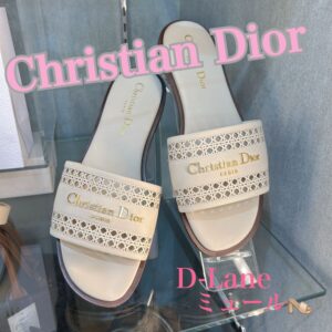 【質屋かんてい局松山朝生田店】でChristian Diorをお買取致しました! 【質屋かんてい局松山朝生田店】でChristian Diorをお買取致しました!