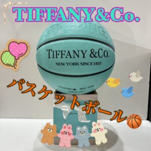 【質屋かんてい局松山朝生田店】でティファニーのバスケットボールをお買取致しました！
