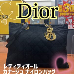 【質屋かんてい局新居浜店】でDior (ディオール)をお買取致しました！