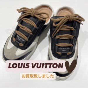 【質屋かんてい局 松山インター店】でルイ・ヴィトンをお買取致しました! 【質屋かんてい局 松山インター店】でルイ・ヴィトンをお買取致しました!
