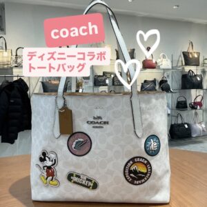 【質屋かんてい局松山インター店】COACHをお買取致しました！