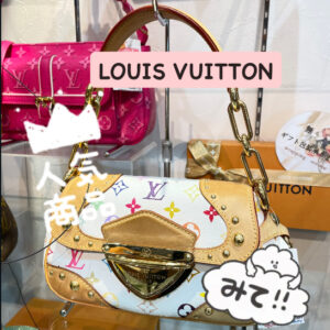 【質屋かんてい局松山久万ノ台店】でLOUIS VUITTONをお買取致しました! 【質屋かんてい局松山久万ノ台店】でLOUIS VUITTONをお買取致しました!