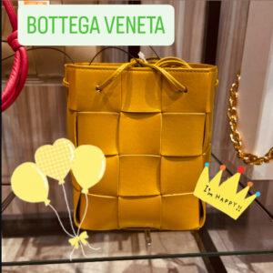 【質屋かんてい局松山久万ノ台店】でBOTTEGA VENETAをお買取致しました！