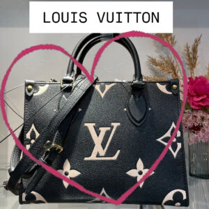 【質屋かんてい局松山久万ノ台店】でLOUIS VITTONをお買取致しました！