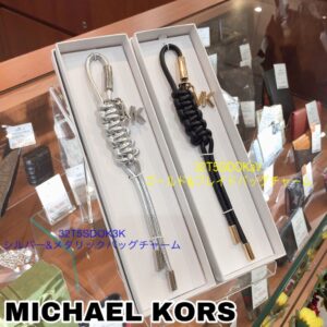 【質屋かんてい局新居浜店】でMICHAELKORS(マイケルコース)をお買取致しました! 【質屋かんてい局新居浜店】でMICHAELKORS(マイケルコース)をお買取致しました!