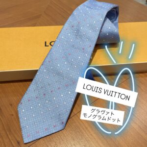 【質屋かんてい局松山インター店】でルイ・ヴィトンをお買取致しました！