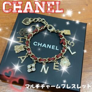 【質屋かんてい局新居浜店】でCHANEL(シャネル)をお買取致しました！